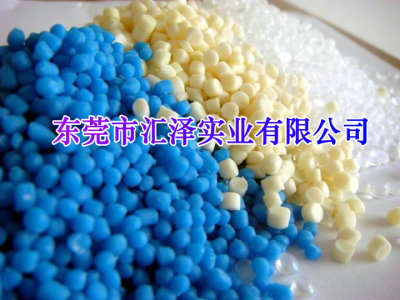 TPE材料制品发生变色的解决方案!