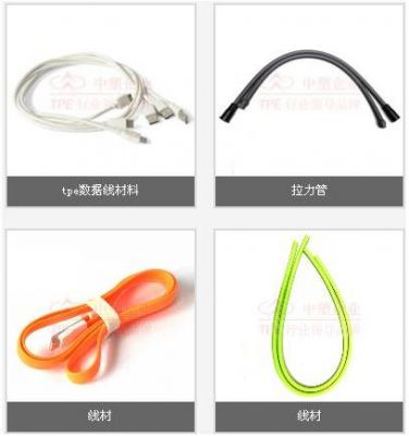 如何避免TPE在注塑成型过程中形成鼓包?